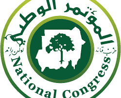 قطاع المرأة بالمؤتمر الوطني يهنئ الجيش بتحرير الخرطوم