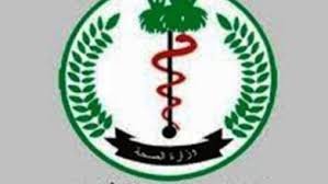 صحة الخرطوم تنفذ تدخلات عاجلة بشرق النيل 13 صحة الخرطوم تنفذ تدخلات عاجلة بشرق النيل