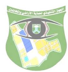 حماية الأراضي بالخرطوم ينظم حملة لإزالة العشوائيات