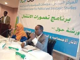 ورشة مهمة عن الآثار الإجتماعية والنفسية للحرب بالبلاد 12 ورشة مهمة عن الآثار الإجتماعية والنفسية للحرب بالبلاد