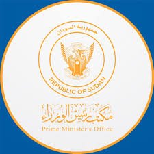 مجلس الوزراء يطرح هذه الوظيفة المرموقة