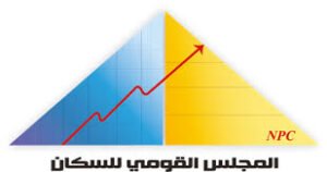 الكشف عن تأثير خطير على معدل الإنجاب بسبب الحرب 