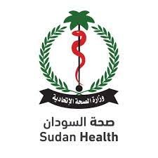 الصحة تتسلم (5) أطنان من المساعدات الطبية
