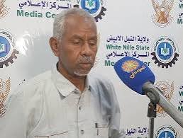 إجراءات صارمة في هذه الولاية بسبب أحداث الجنوب