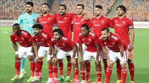 الأهلي يهرب من مباراة الزمالك