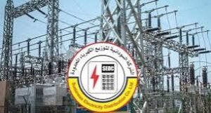 تسامح نيوز تنشر تفاصيل الأسعار الجديدة للكهرباء