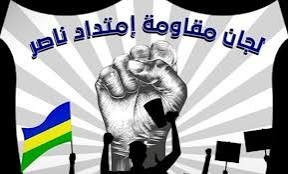المليشيا تواصل انتهاكاتها في أحياء الجريف