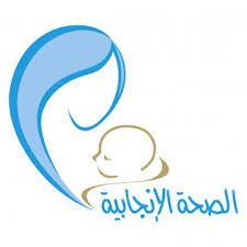 الكشف عن خطة مهمة بشأن الصحة الإنجابية بالولايات 13 الكشف عن خطة مهمة بشأن الصحة الإنجابية بالولايات