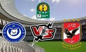 خطاب عاجل من الأهلي بخصوص الهلال