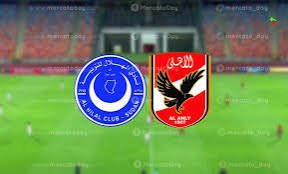 خطاب عاجل من الأهلي بخصوص الهلال