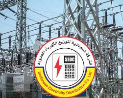 توجيهات عاجلة لعودة محطات الكهرباء للعمل 12 توجيهات عاجلة لعودة محطات الكهرباء للعمل