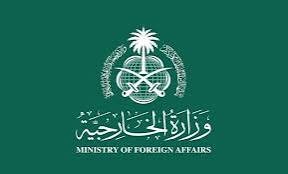 وفد سعودي رفيع يزور السودان غدا 12 وفد سعودي رفيع يزور السودان غدا