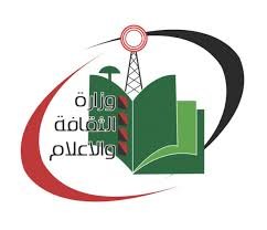 المؤتمر التنويري لقائد عائد من صفوف المليشيا