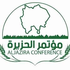 بيان من مؤتمر الجزيرة