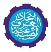 الكشف عن تطورات جديدة في قضية النحاس