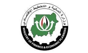 وزير جديد للمالية بالجزيرة
