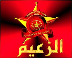 مخاوف في المريخ بشأن (قباني)