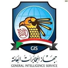 مدير المخابرات يودّع قائد متحرك "الصياد"