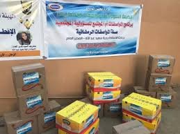 تدشين مشروع إقتصادي مهم بكسلا