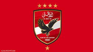 الأهلي المصري ينهي اجراءات السفر لنواكشوط