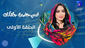رشا وسوزان.. من يكسب الرهان في رمضان؟