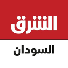 السلطات السودانية تعلن رفع الحظر عن قناة الشرق