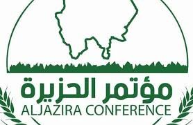 مؤتمر الجزيرة ينشر تقريرا عن خسائر الهيئة العامة للري والحفريات 13 مؤتمر الجزيرة ينشر تقريرا عن خسائر الهيئة العامة للري والحفريات
