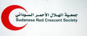 تدهور الوضع الإنساني بمدينة الرهد 13 تدهور الوضع الإنساني بمدينة الرهد