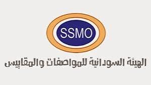حملات تفتيشية بولاية كسلا.. ماذا هناك