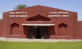 تعزيزا لدور الصحافة: جامعة السودان تدشن منصاتها الاعلامية 12 تعزيزا لدور الصحافة: جامعة السودان تدشن منصاتها الاعلامية