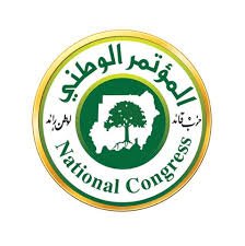 قطاع المرأة بالمؤتمر الوطني يهنئ بتحرير القصر الجمهوري