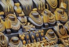 متابعات | تسامح نيوز 