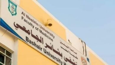 ١٣ ٢٨ ٢٩ IMG ٢٠٢٤١٠١٨ ١٣٣٥٢٢