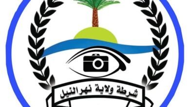 ١٣ ٥٨ ٠٦ FB IMG 1742204011056