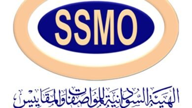 إعادة تشكيل اللجنة القومية لشؤون المستهلكين 17 ١٦ ٥٣ ٥٧ IMG 20250307 WA0057