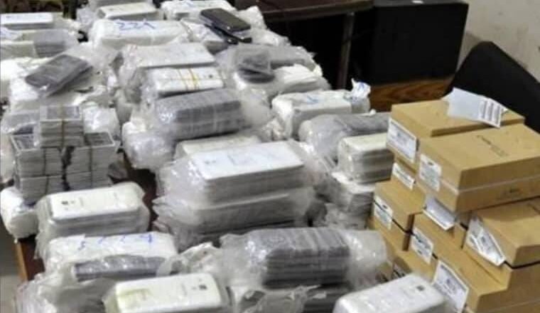 ١٩ ٤٨ ٠٨ جوالات مهربة e1741796996850