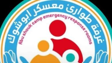 شح في الادوية بمعسكر زمزم 16 17436855625732