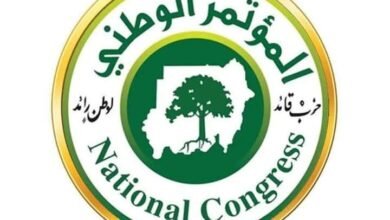 الوطني يقرر المشاركة في مؤتمر الدوحة 15 1743801172157 1