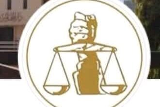 إعلان مهم من نقابة المحامين السودانيين 19 1744466156068