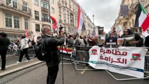 تظاهرة ضد انطلاق مؤتمر لندن حول السودان