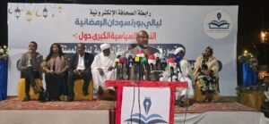 القوى السياسية.. تساؤلات مهمة حول مستقبلها ومصيرها خلال الفترة المقبلة!