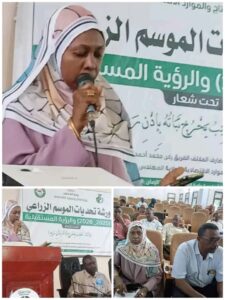 توجيهات عاجلة بشأن مطابقة المدخلات الزراعية للمواصفات 12 توجيهات عاجلة بشأن مطابقة المدخلات الزراعية للمواصفات