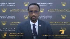 الكشف عن آخر التطورات بشأن الربط بين التطبيقات الإلكترونية 14 الكشف عن آخر التطورات بشأن الربط بين التطبيقات الإلكترونية