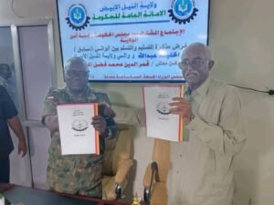 من هو والي النيل الابيض الجديد