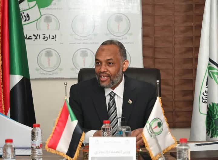 بمناسبة اليوم العالمي للملاريا الصحة تحذر 11 1745658595716