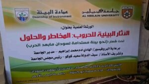 خبراء يطلقون تنبيهات بتوخي الحذر عند التخلص من النفايات وتنظيف المنازل 