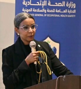 مؤتمر الصحة والسلامة المهنية يختتم أعماله برعاية وزير الصحة