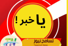 ياخبر .. قوة عسكرية تتمرد على عبد الرحيم دقلو !! 12 اتهام إعلامي شهير بشراء كلية لاعب ميت