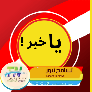 اتهام إعلامي شهير بشراء كلية لاعب ميت