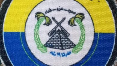 FB IMG 1714034101239